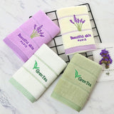 Lavender Green Tea Bath Towel